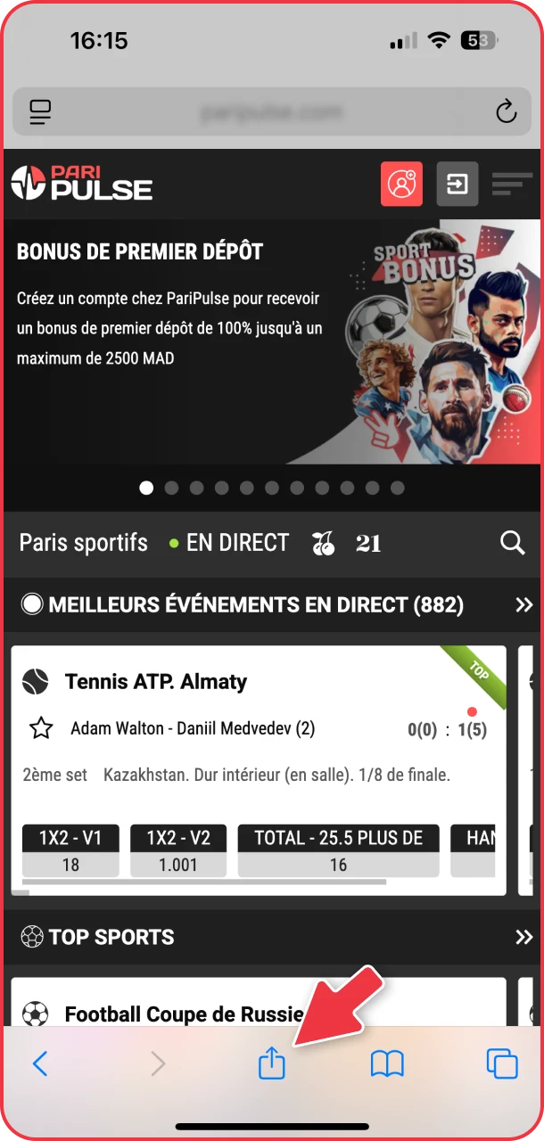 Cliquez sur Partager pour profiter du casino et des sports sur PariPulse.