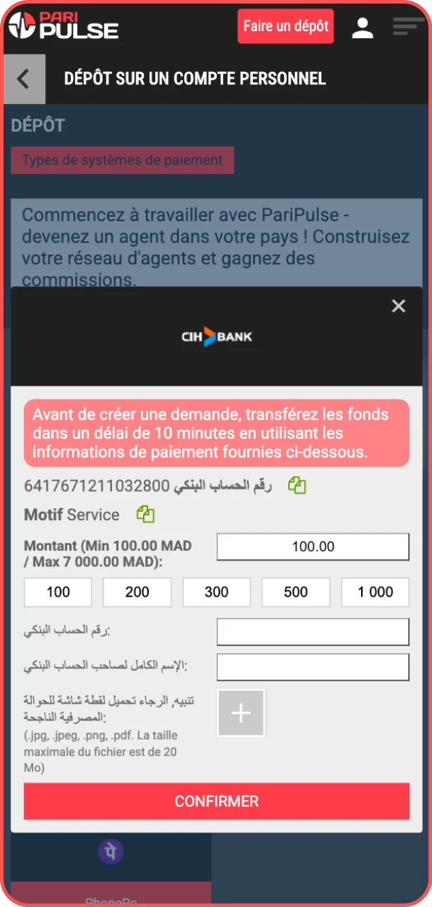 Ajoutez des fonds rapidement et commencez à jouer sur PariPulse.