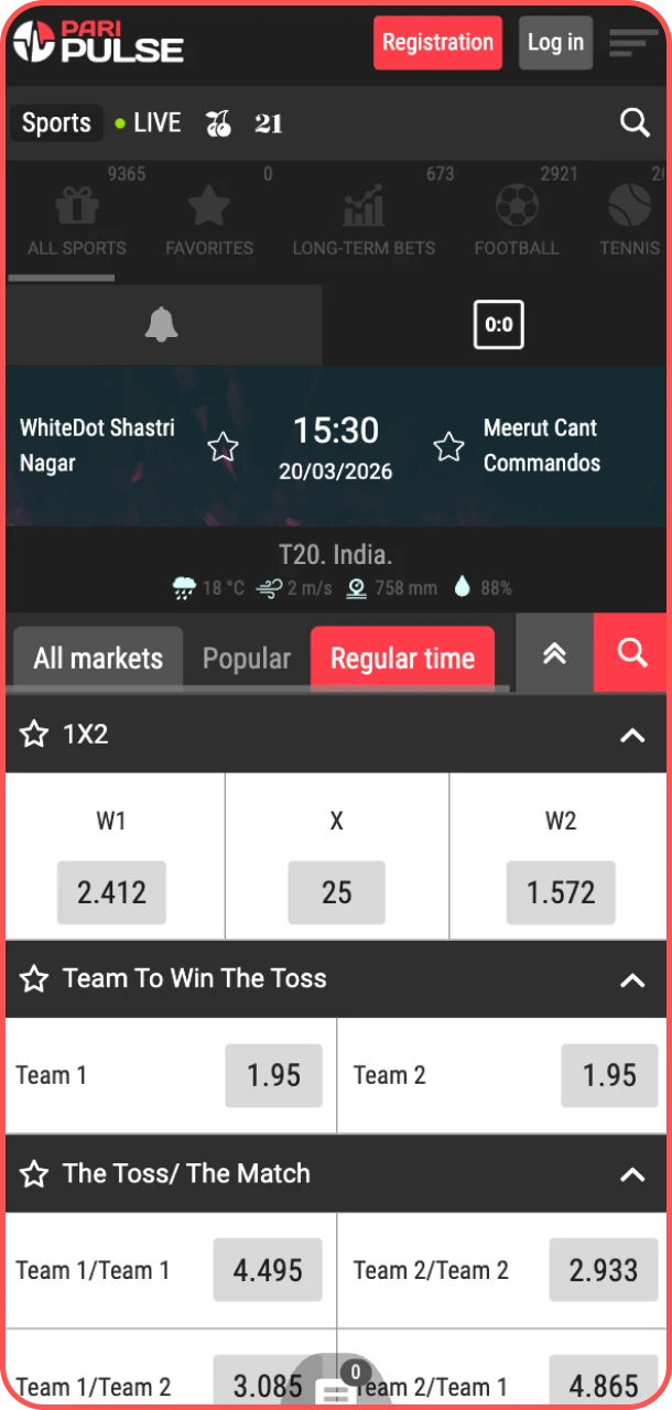 Specify betting markets easily on PariPulse sports app.
