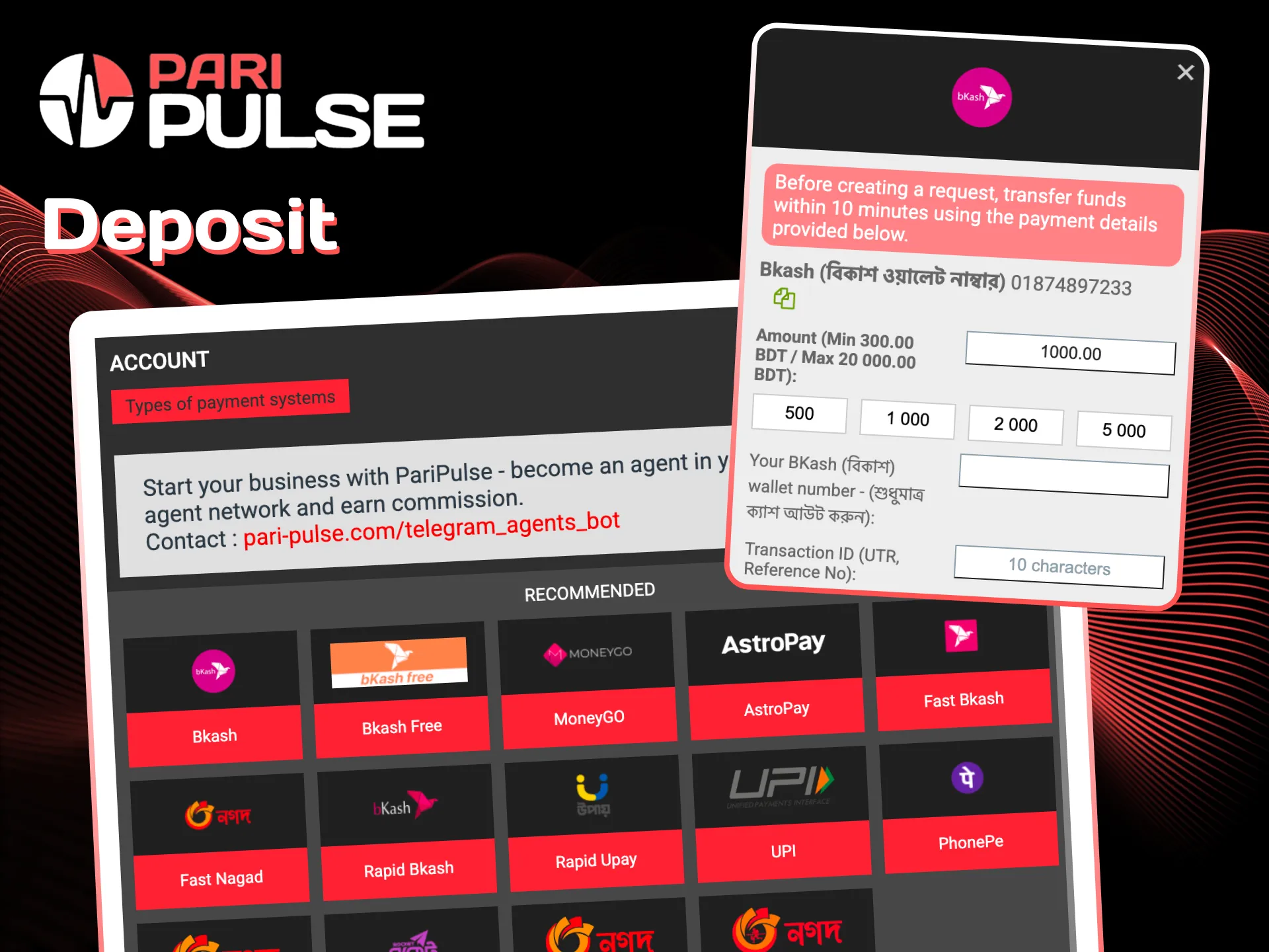 Follow those steps to get your welcome bonus from PariPulse.